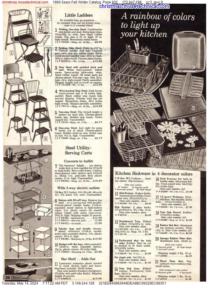 1969 Sears Fall Winter Catalog, Page 832