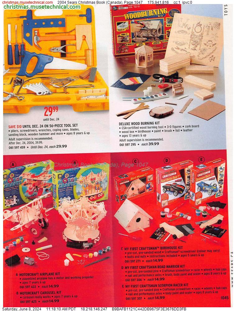 2004 Sears Christmas Book (Canada), Page 1047
