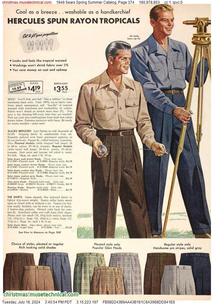 1949 Sears Spring Summer Catalog, Page 374