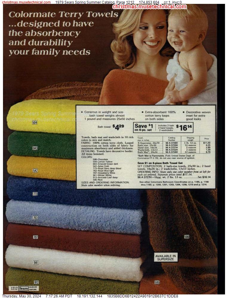 1979 Sears Spring Summer Catalog, Page 1212