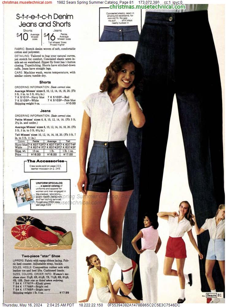 1982 Sears Spring Summer Catalog, Page 81