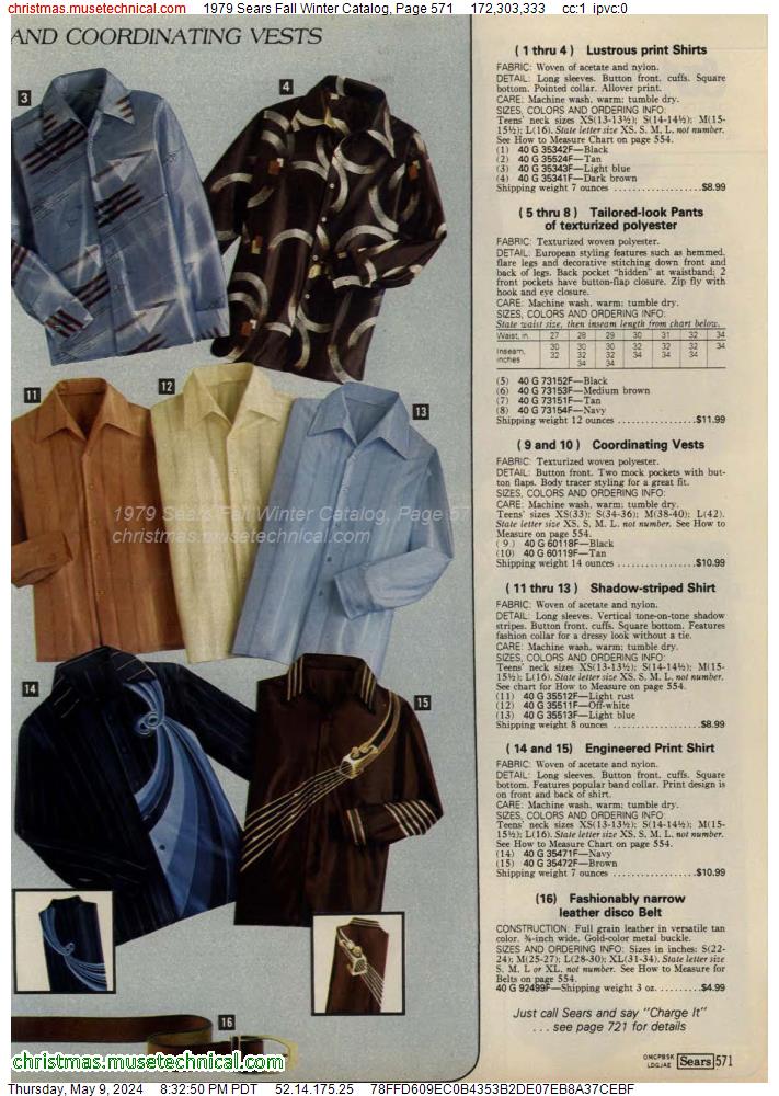 1979 Sears Fall Winter Catalog, Page 571