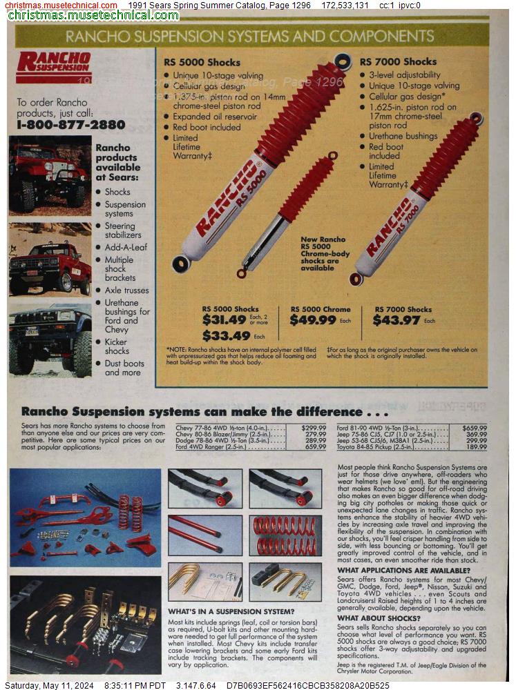 1991 Sears Spring Summer Catalog, Page 1296