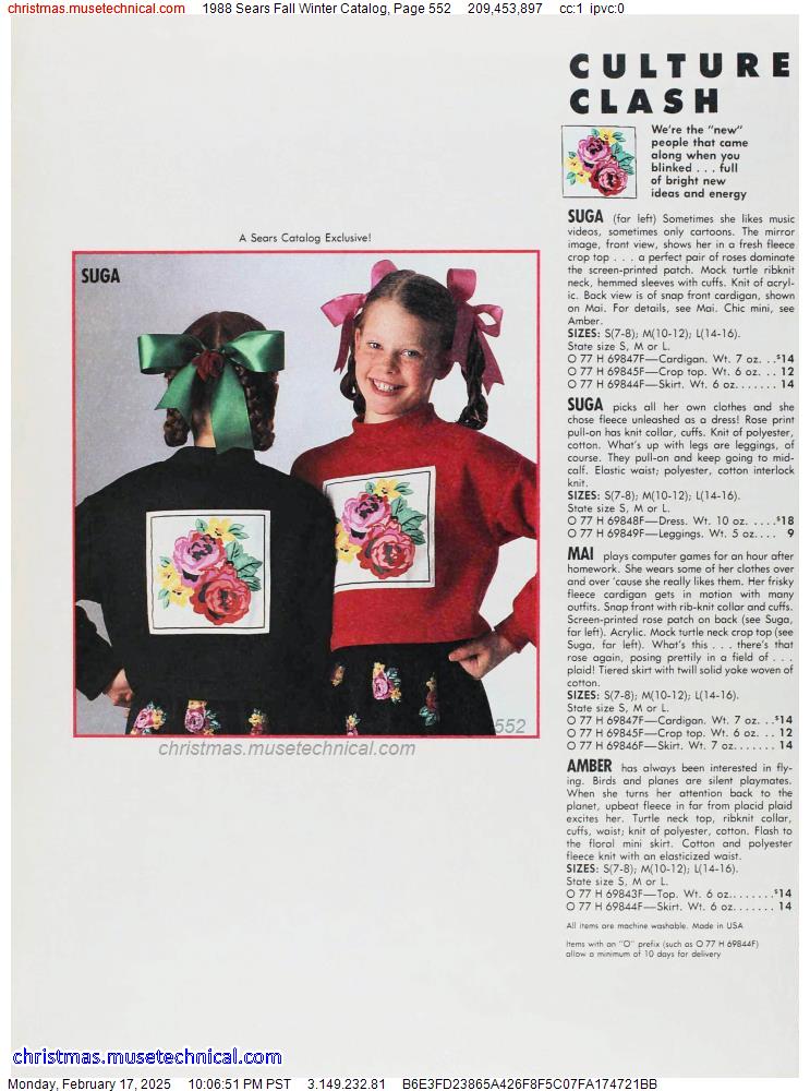 1988 Sears Fall Winter Catalog, Page 552