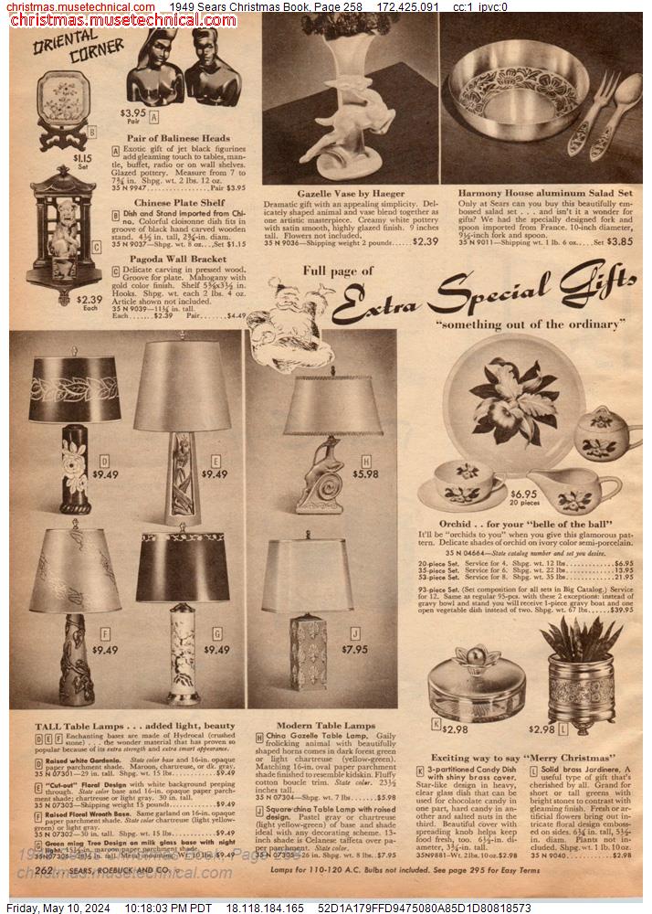 1949 Sears Christmas Book, Page 258