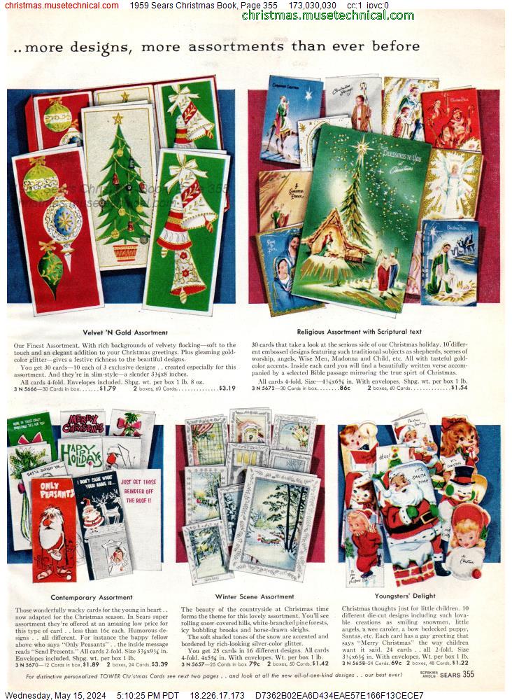 1959 Sears Christmas Book, Page 355