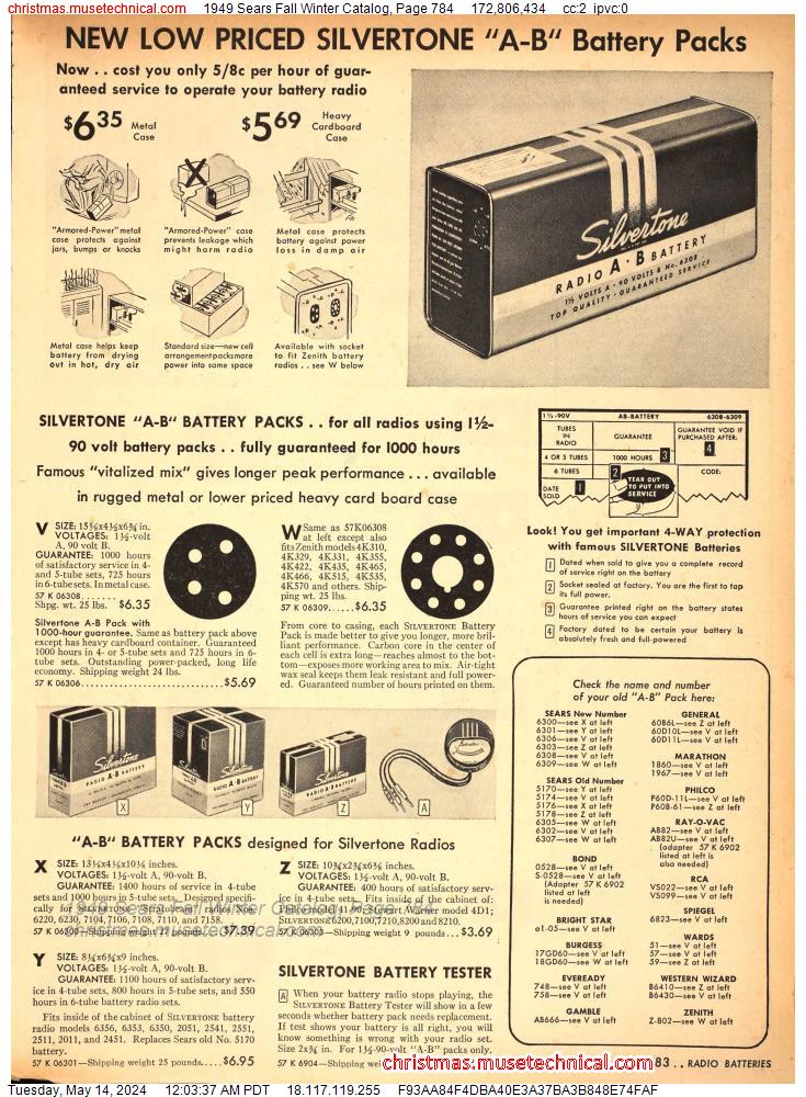 1949 Sears Fall Winter Catalog, Page 784