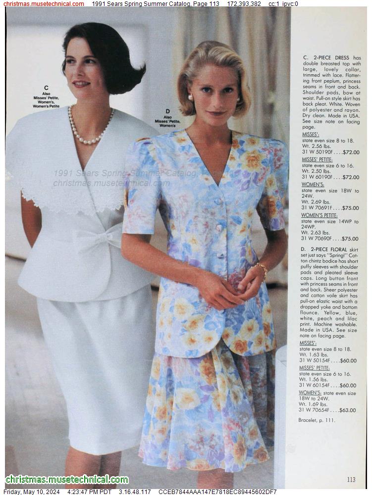1991 Sears Spring Summer Catalog, Page 113
