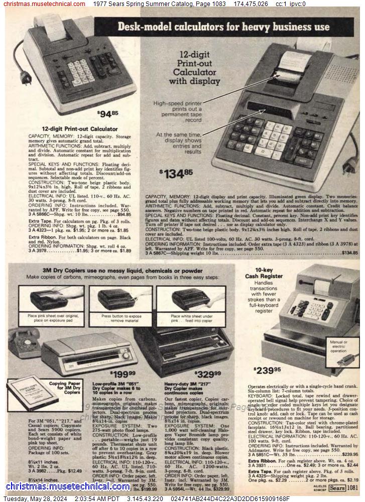 1977 Sears Spring Summer Catalog, Page 1083