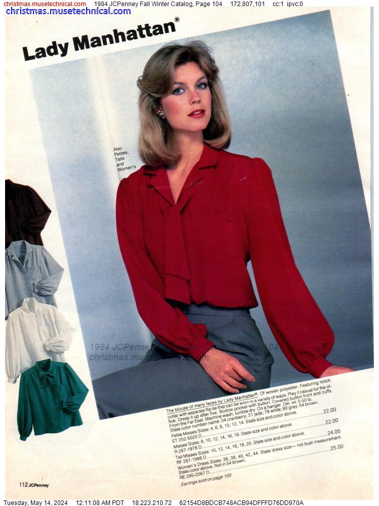 1984 JCPenney Fall Winter Catalog, Page 104