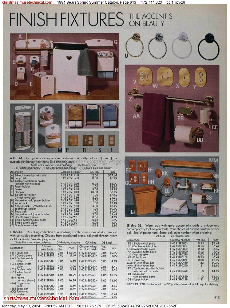 1991 Sears Spring Summer Catalog, Page 613