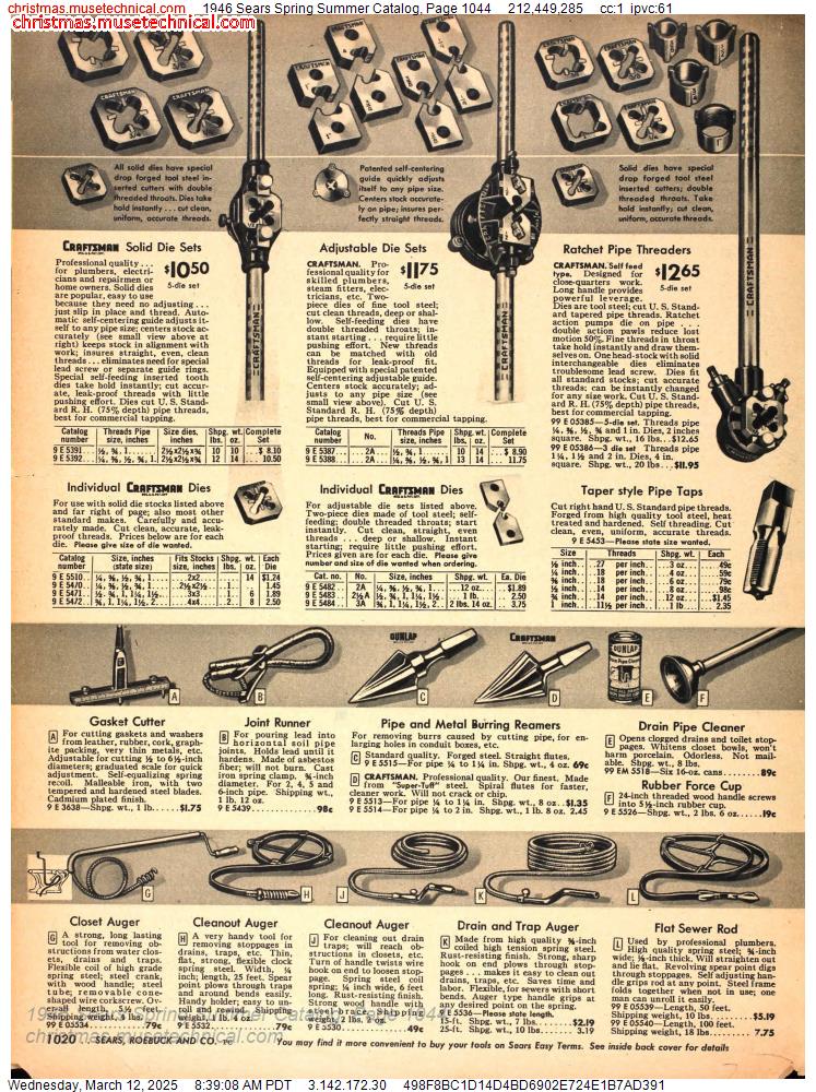 1946 Sears Spring Summer Catalog, Page 1044