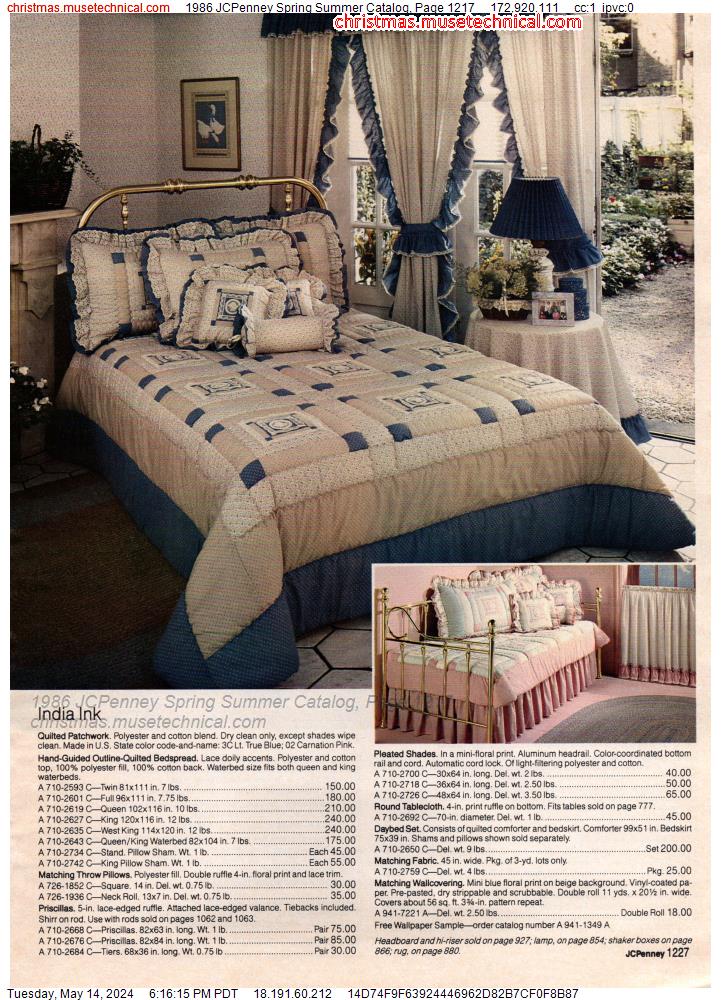 1986 JCPenney Spring Summer Catalog, Page 1217