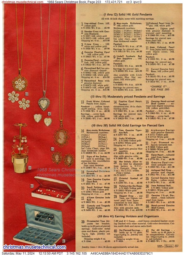1968 Sears Christmas Book, Page 203