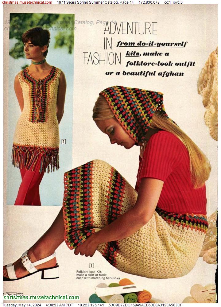 1971 Sears Spring Summer Catalog, Page 14