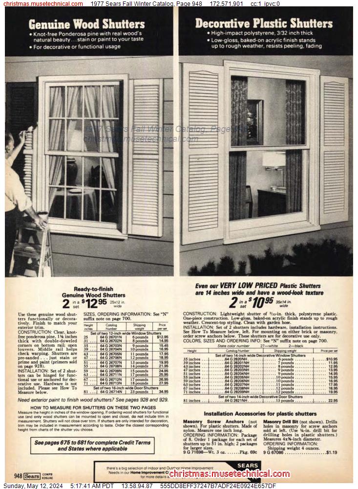 1977 Sears Fall Winter Catalog, Page 948