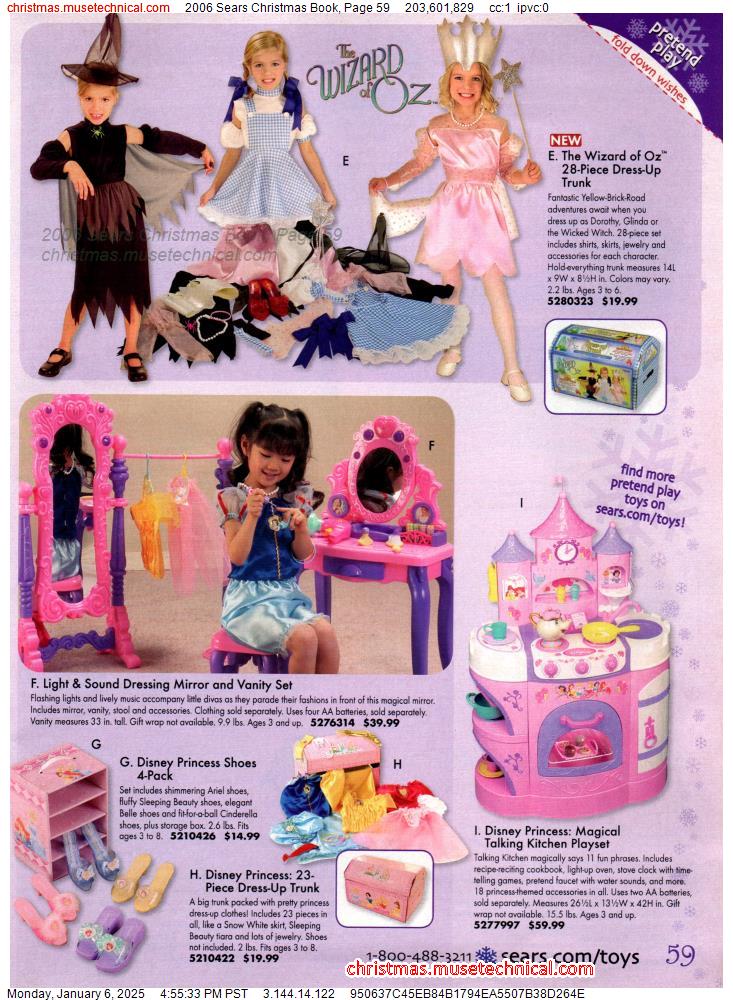 2006 Sears Christmas Book, Page 59