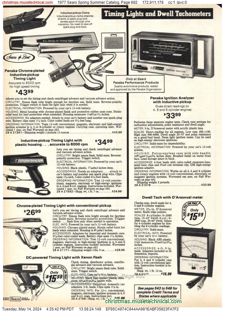 1977 Sears Spring Summer Catalog, Page 682