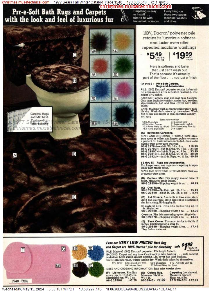 1977 Sears Fall Winter Catalog, Page 1540