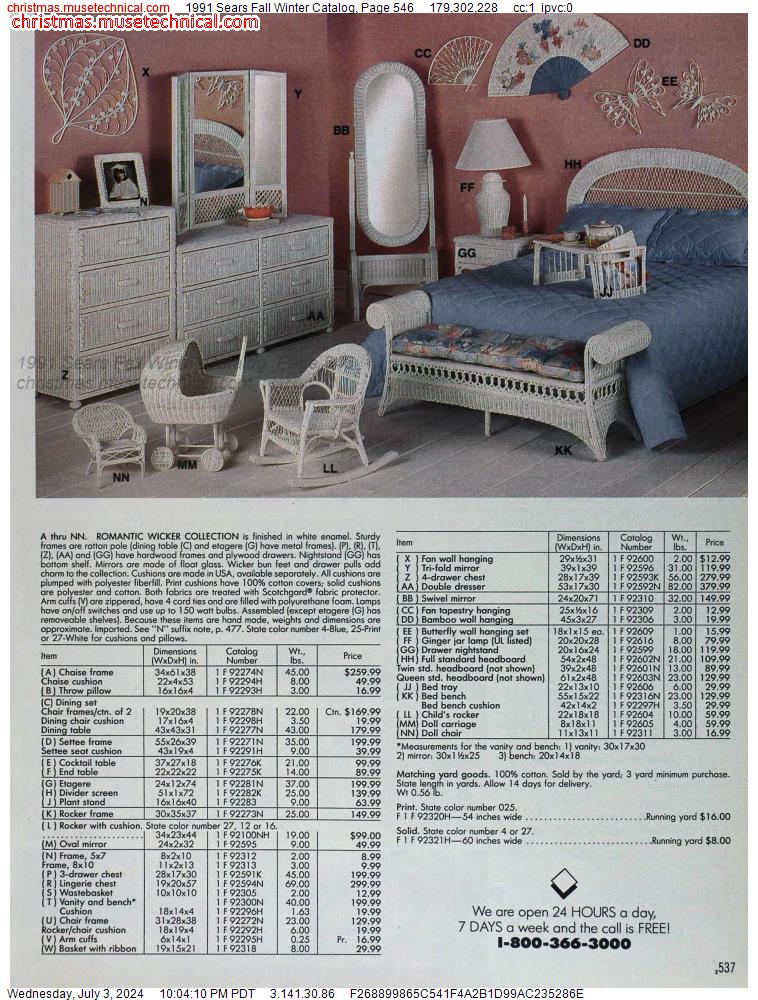 1991 Sears Fall Winter Catalog, Page 546
