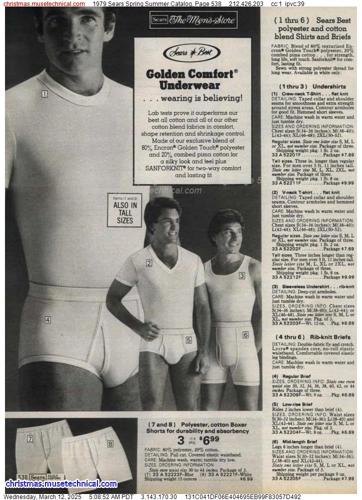 1979 Sears Spring Summer Catalog, Page 538