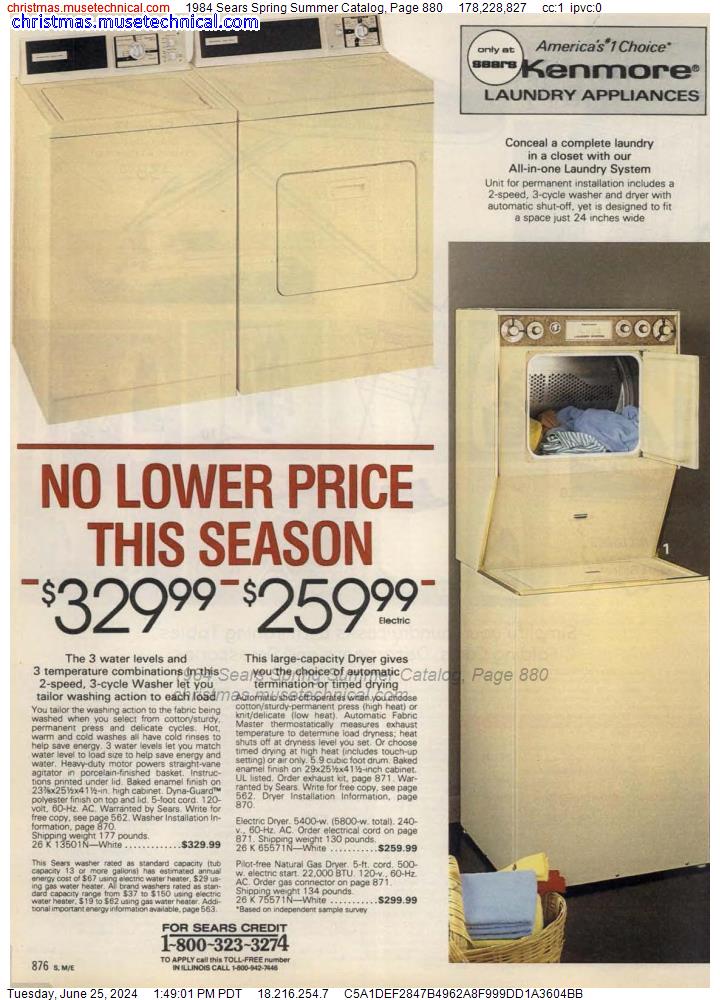 1984 Sears Spring Summer Catalog, Page 880