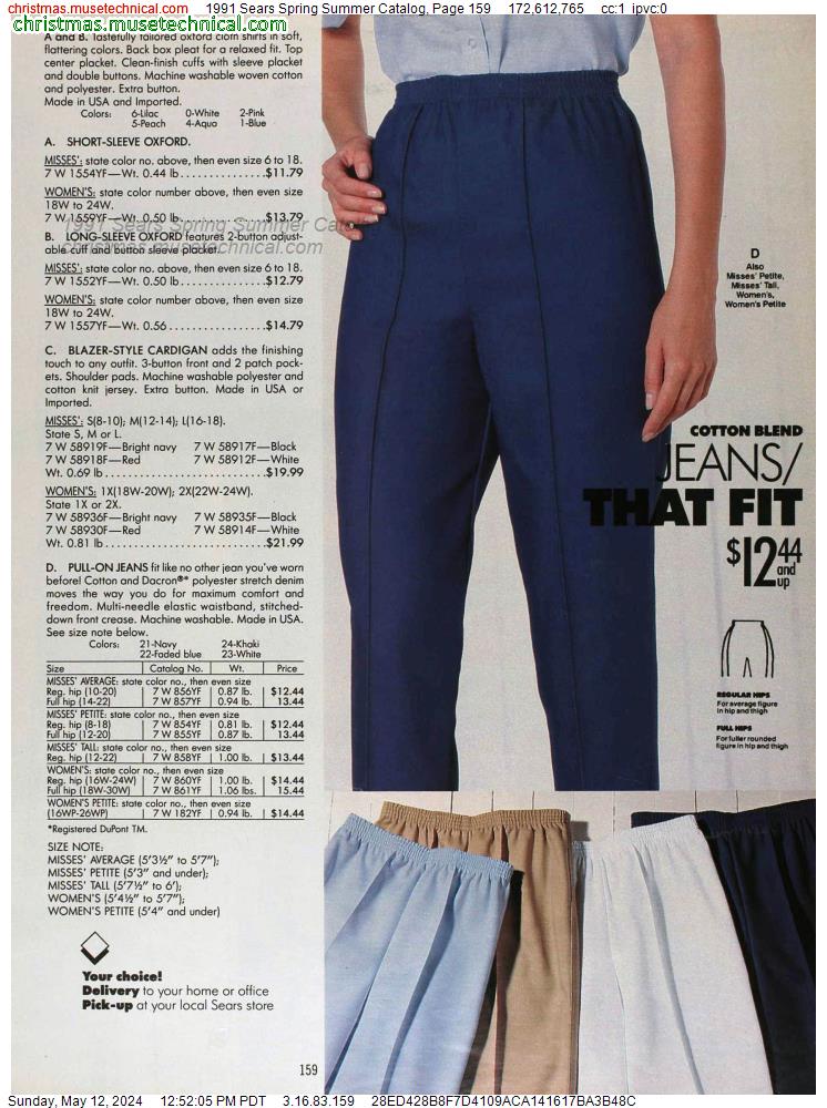 1991 Sears Spring Summer Catalog, Page 159