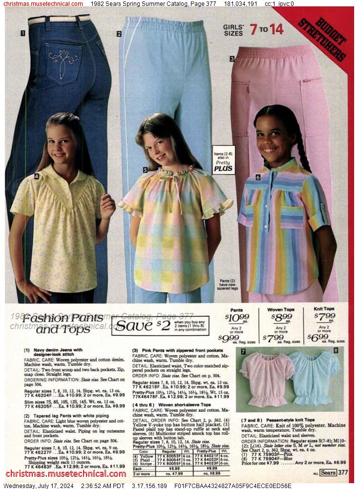 1982 Sears Spring Summer Catalog, Page 377