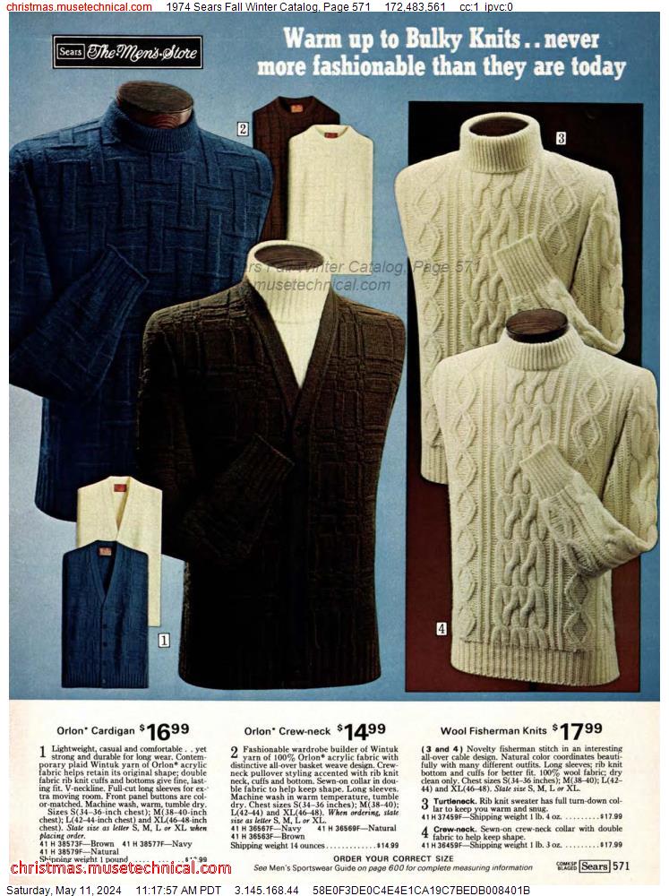 1974 Sears Fall Winter Catalog, Page 571