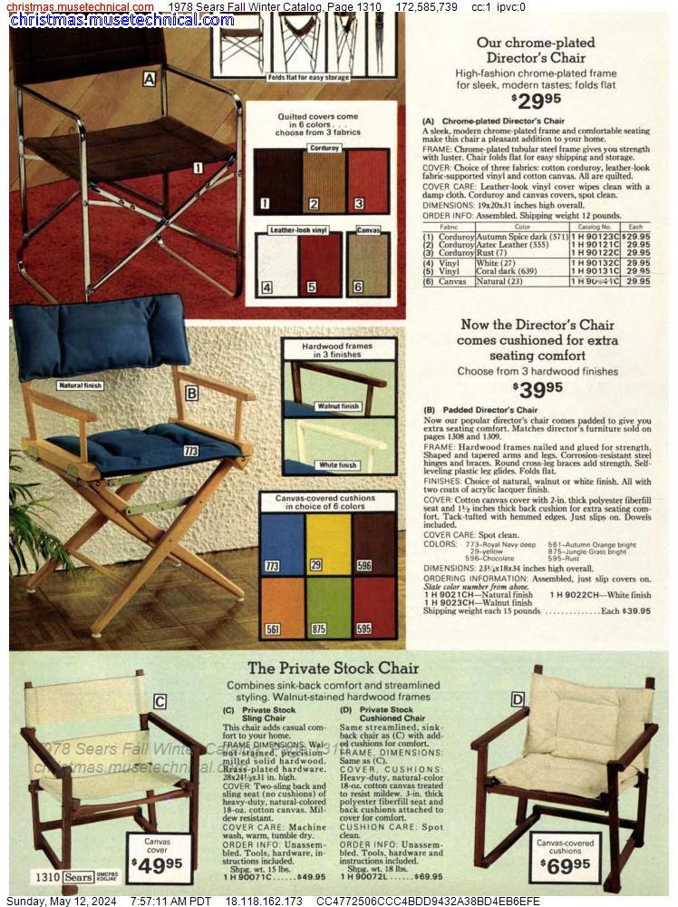 1978 Sears Fall Winter Catalog, Page 1310