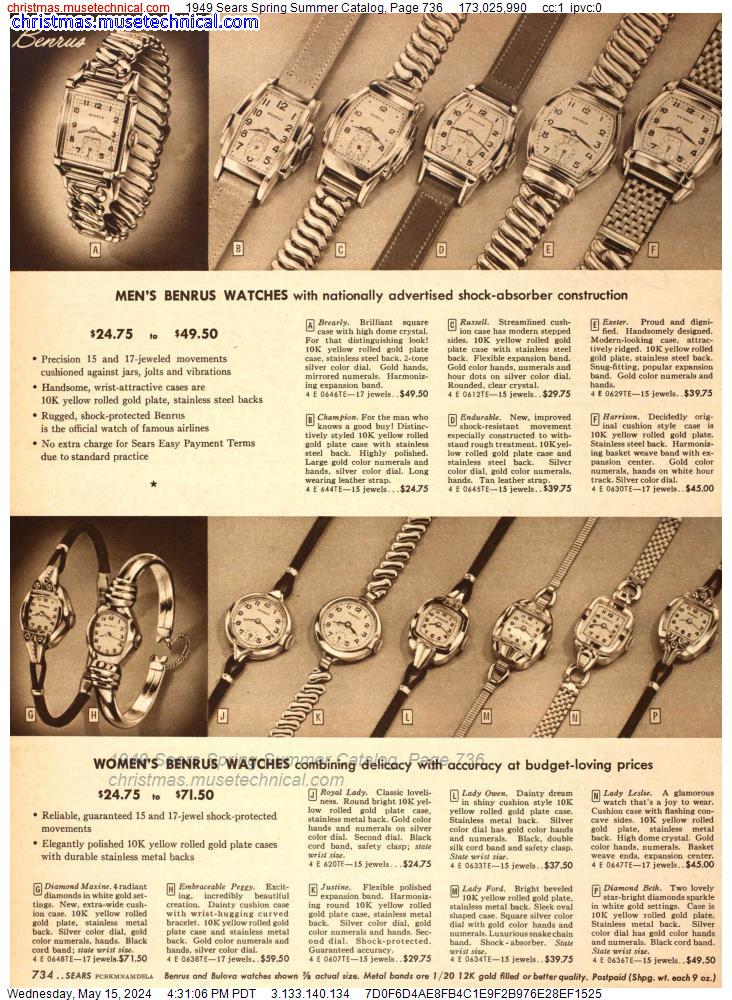 1949 Sears Spring Summer Catalog, Page 736