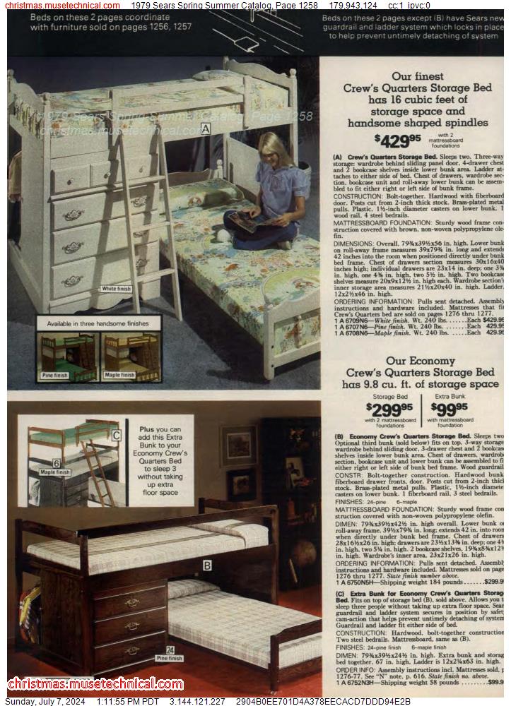 1979 Sears Spring Summer Catalog, Page 1258