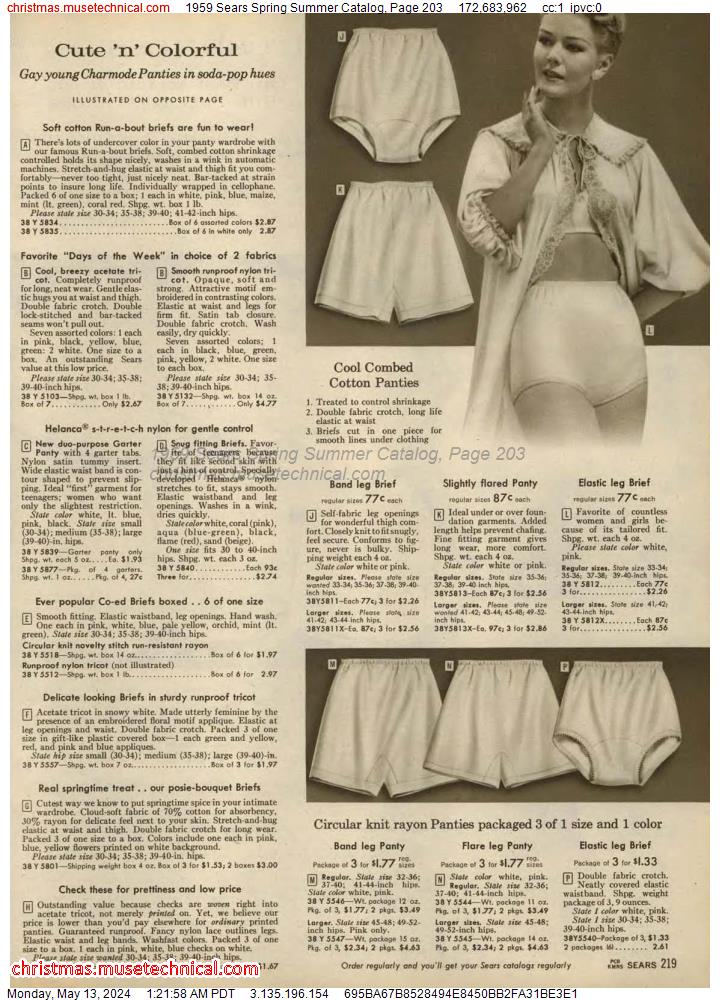 1959 Sears Spring Summer Catalog, Page 203