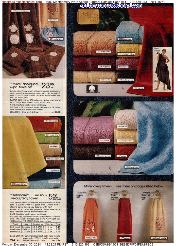 1982 Montgomery Ward Spring Summer Catalog, Page 944