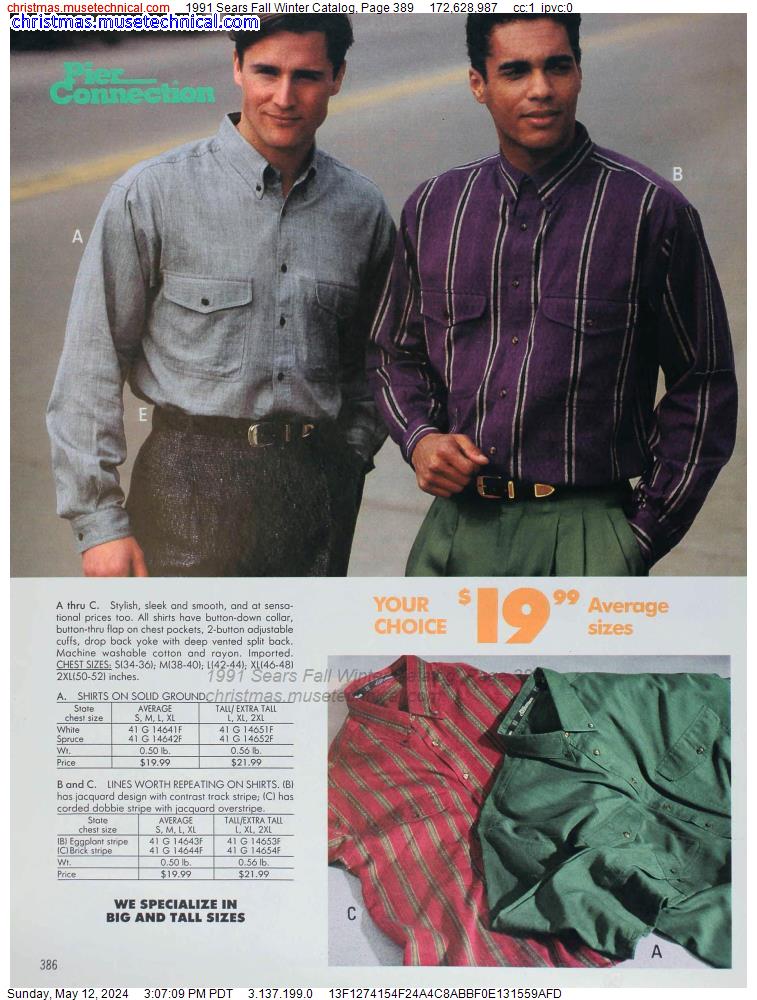 1991 Sears Fall Winter Catalog, Page 389