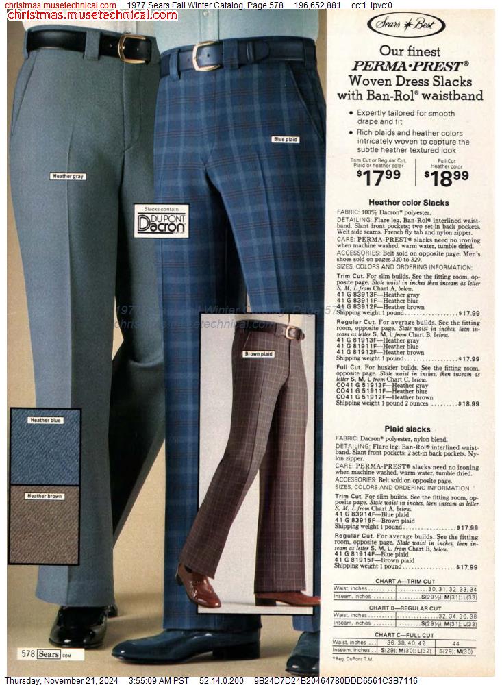 1977 Sears Fall Winter Catalog, Page 578