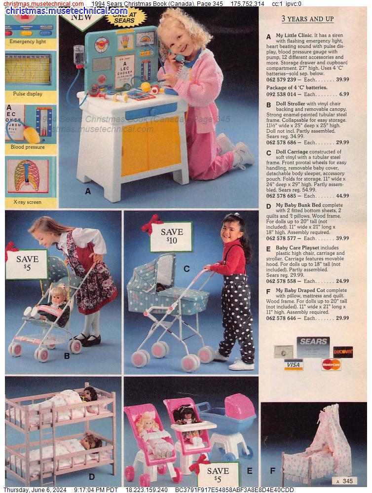 1994 Sears Christmas Book (Canada), Page 345