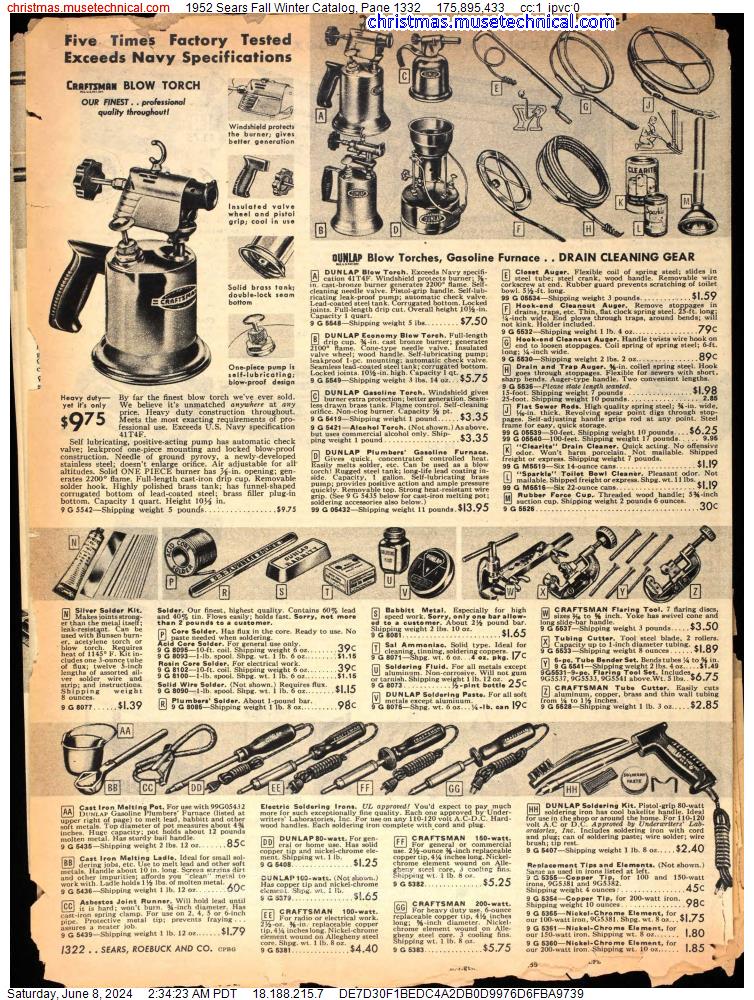 1952 Sears Fall Winter Catalog, Page 1332