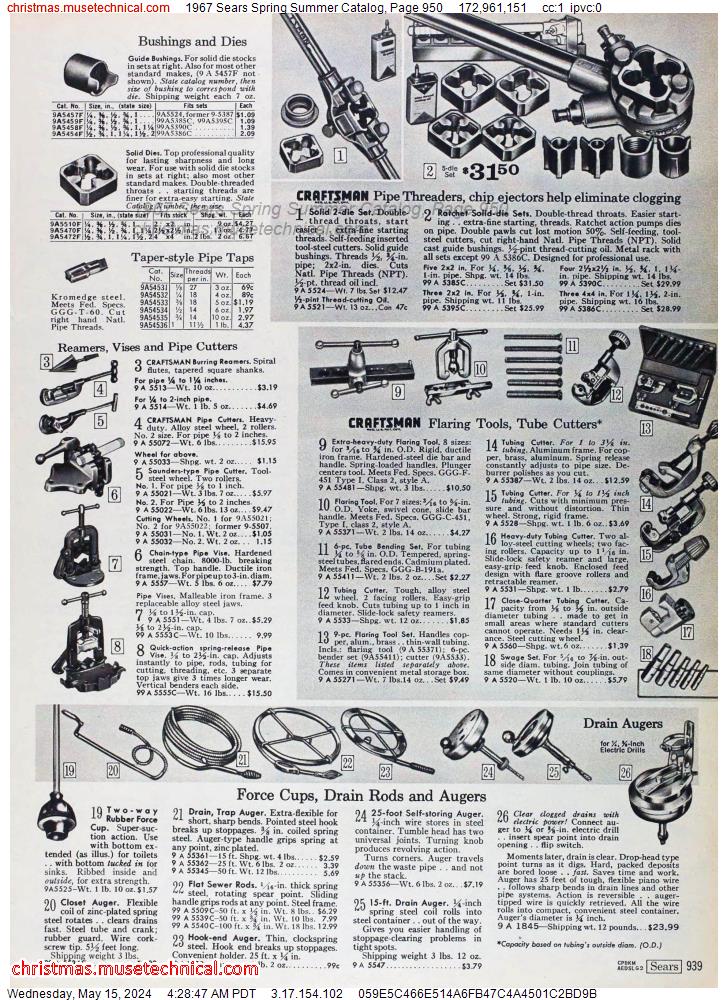 1967 Sears Spring Summer Catalog, Page 950
