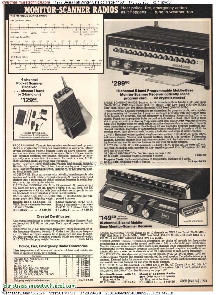 1977 Sears Fall Winter Catalog, Page 1153