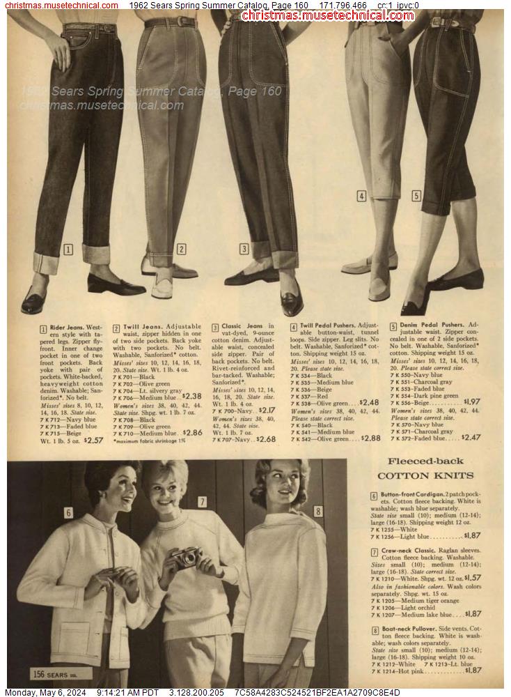1962 Sears Spring Summer Catalog, Page 160