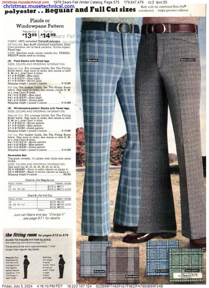 1976 Sears Fall Winter Catalog, Page 575