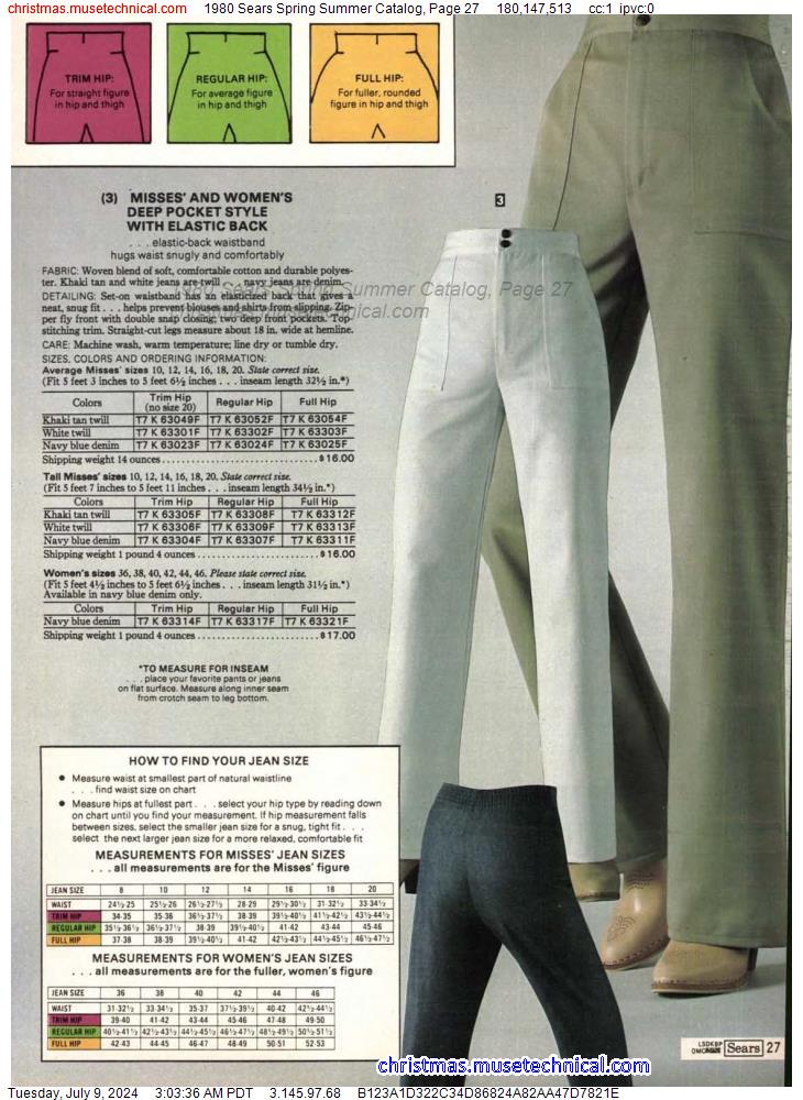 1980 Sears Spring Summer Catalog, Page 27