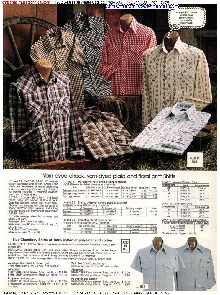 1982 Sears Fall Winter Catalog, Page 633