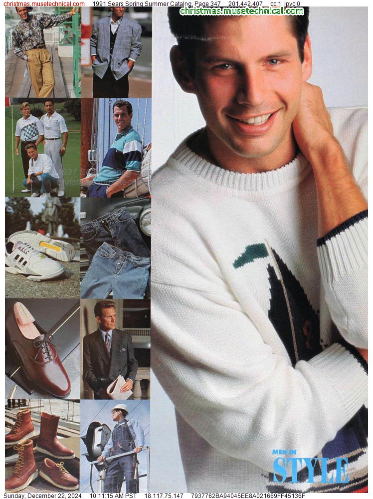 1991 Sears Spring Summer Catalog, Page 347