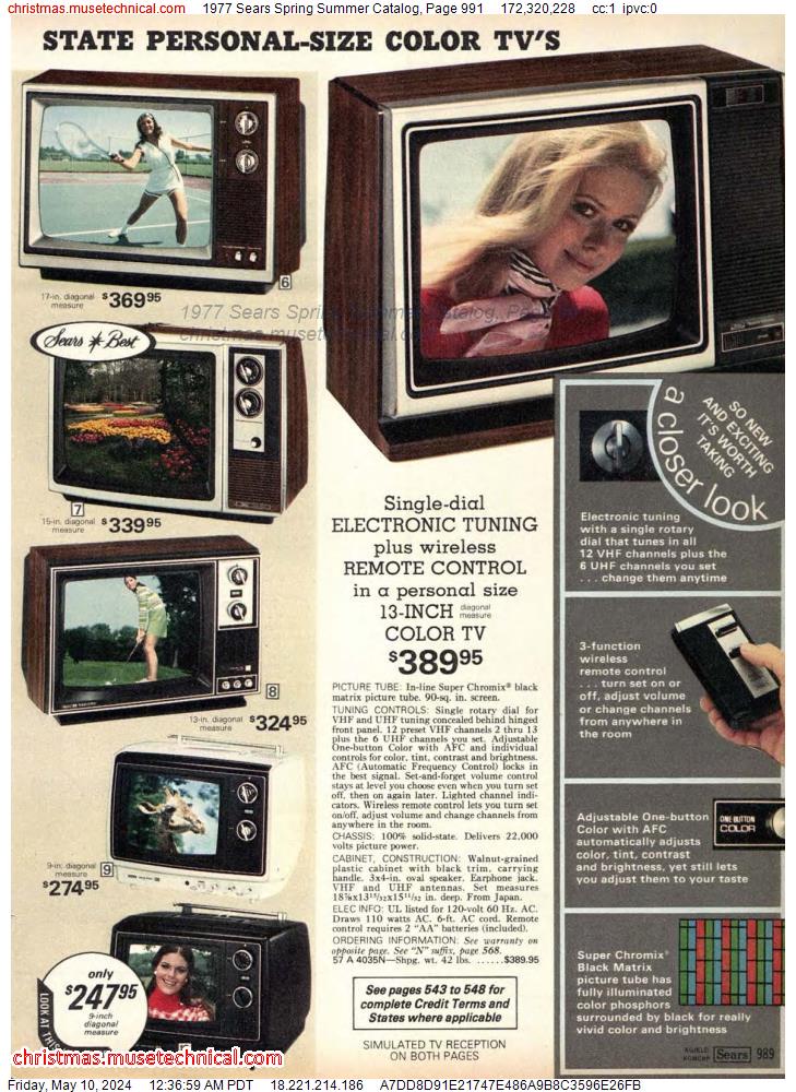 1977 Sears Spring Summer Catalog, Page 991