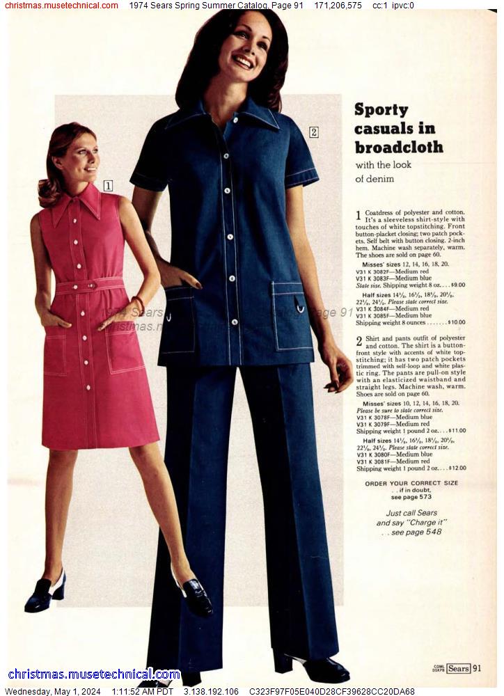 1974 Sears Spring Summer Catalog, Page 91