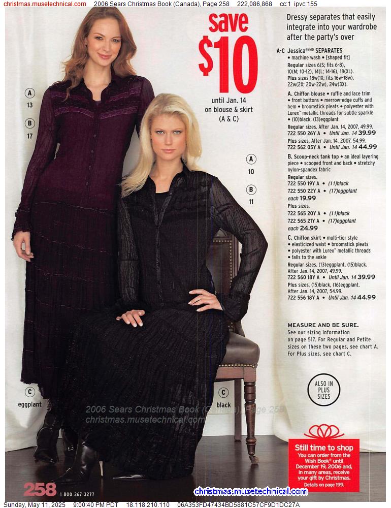 2006 Sears Christmas Book (Canada), Page 258