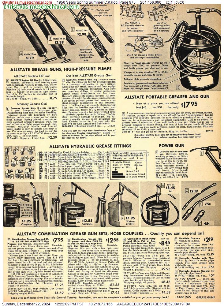 1950 Sears Spring Summer Catalog, Page 975