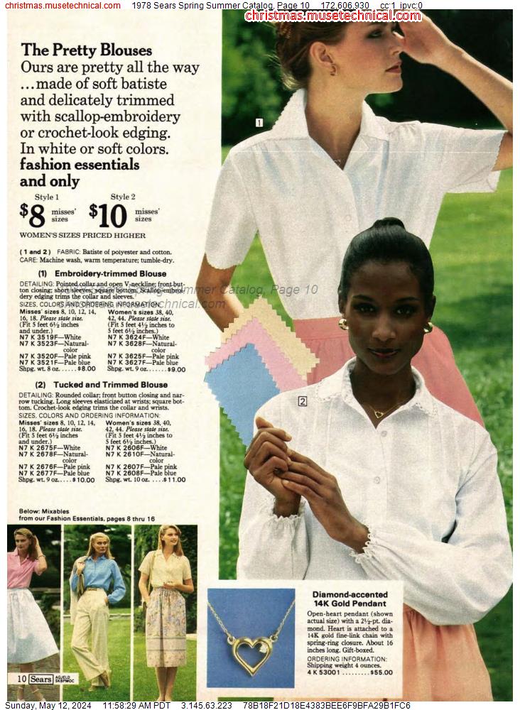 1978 Sears Spring Summer Catalog, Page 10